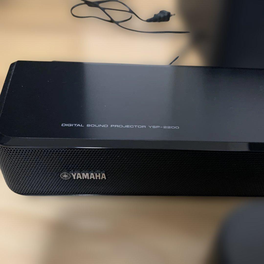 YAMAHA サウンドバー　YSP2200 サブウーファーNS-SWP600