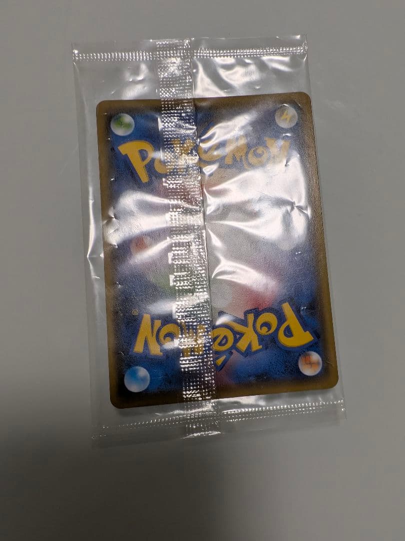 【HOHO】ピカチュウ　長場雄　コラボ　未開封