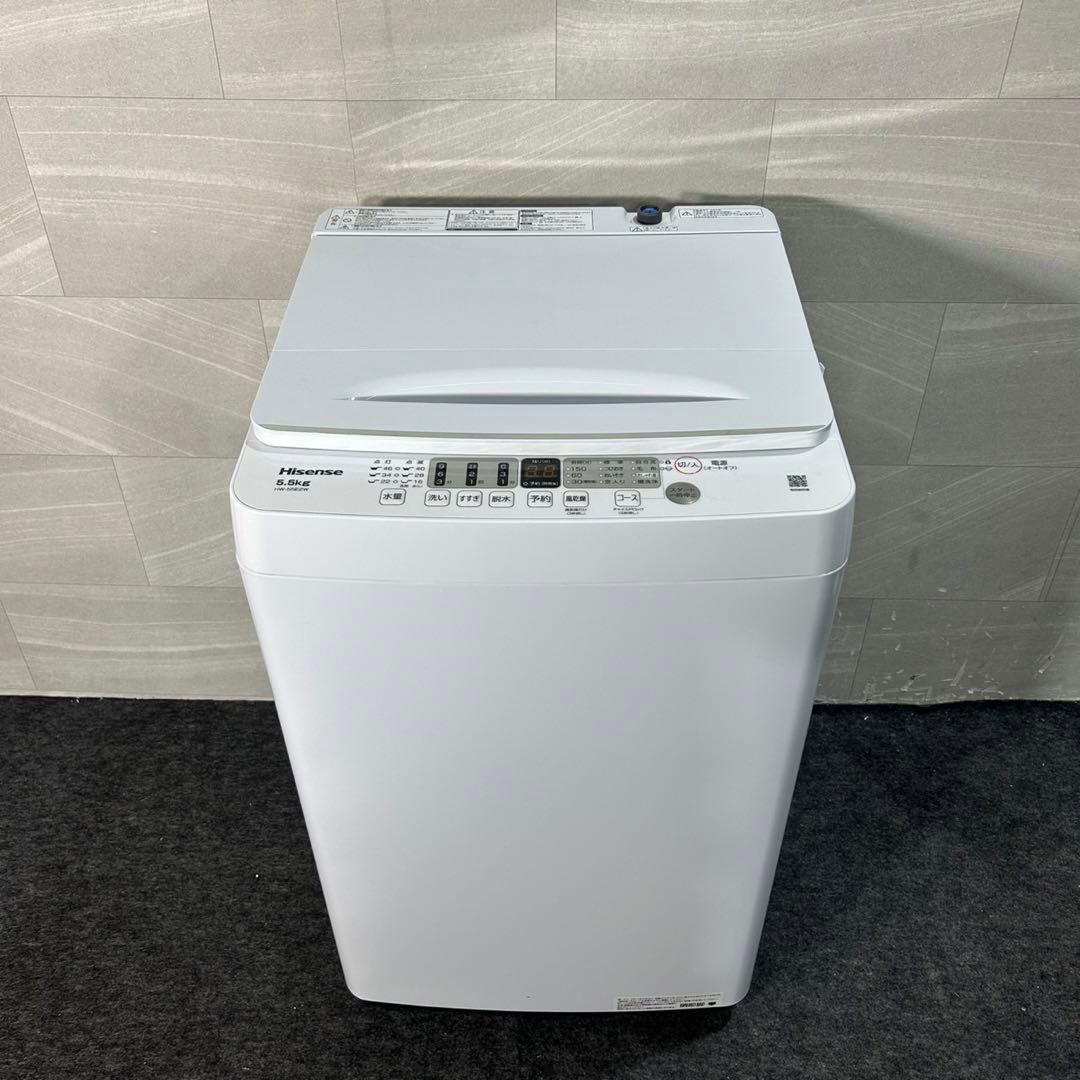 新生活 生活家電2点セット 冷蔵庫 洗濯機 2024年 高年式 格安 d3944