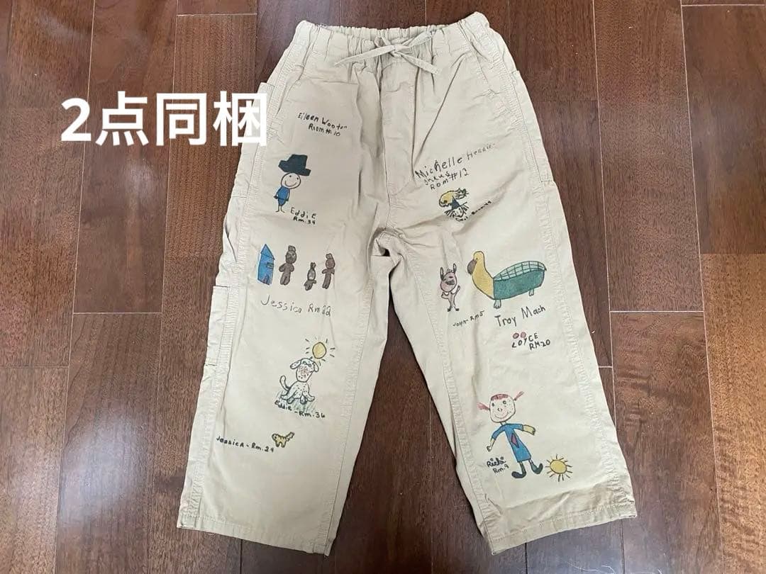 双子可♡美品♡デニム＆ダンガリー　ラクガキ　チノパン