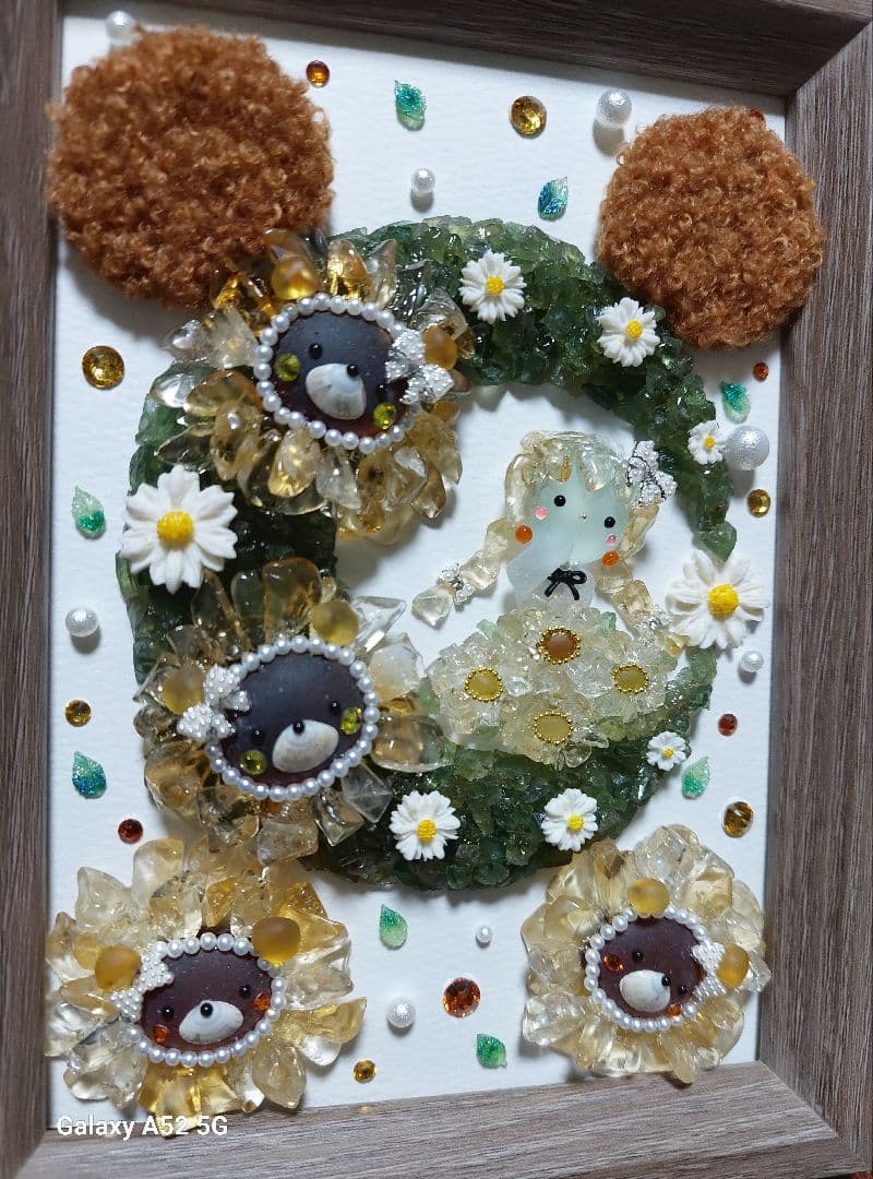 シーグラスアート くまさんひまわり♪お取り置き中です(⋆ᴗ͈ˬᴗ͈)”