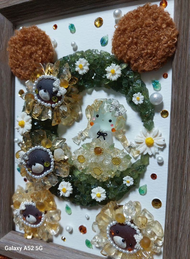 シーグラスアート くまさんひまわり♪お取り置き中です(⋆ᴗ͈ˬᴗ͈)”