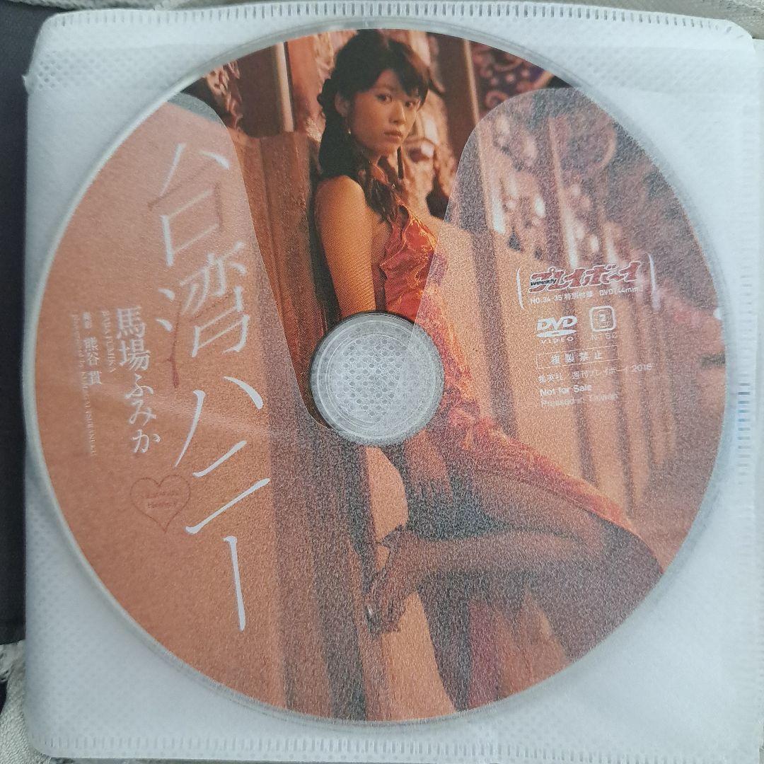 14枚セット 馬場ふみか・沢口愛華・くろがねさら・川津明日香・ 新條由芽