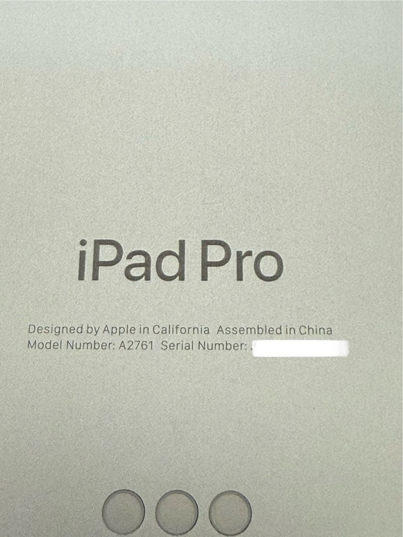 【ひろむ様】専用