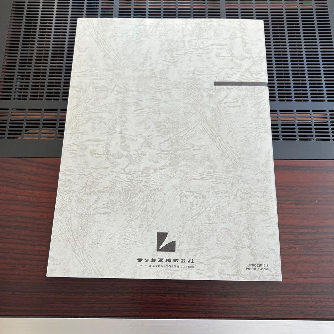 LUXMAN（ラックスマン） L-570 純A級プリメインアンプ オリジナル