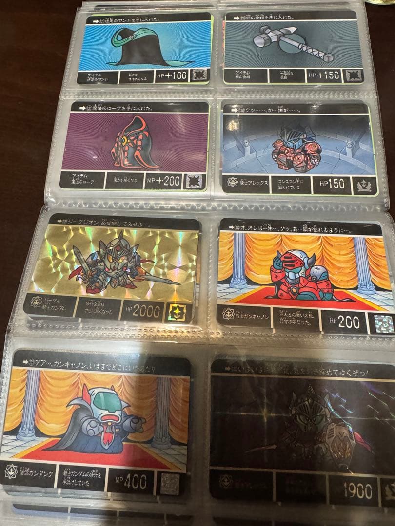 カードダス　ガンダム外伝　Ⅰ〜Ⅷ フルコンプ　当時物
