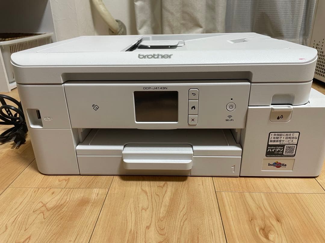 【値下げ】中古 brother ブラザー DCP-J4143N プリンター複合機