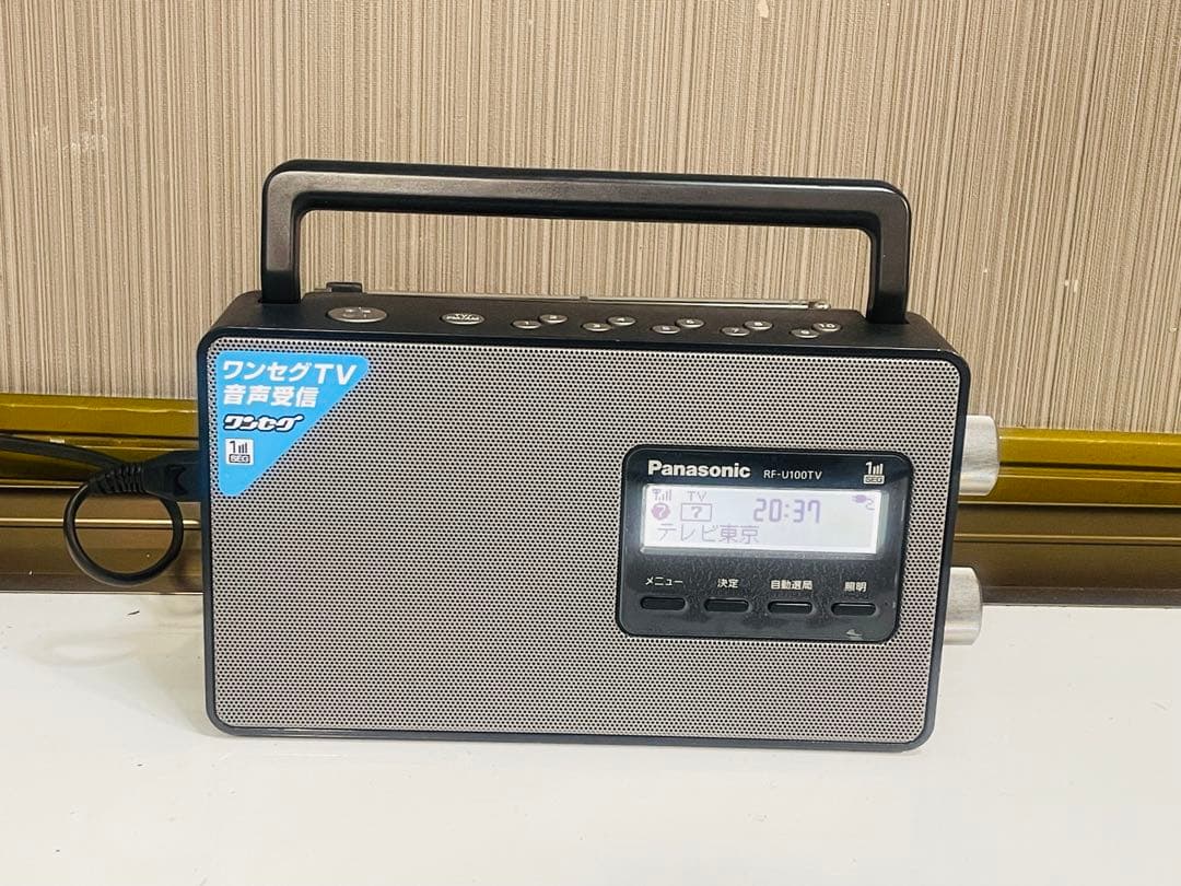 Panasonic RF-U100VT ワンセグTVラジオ