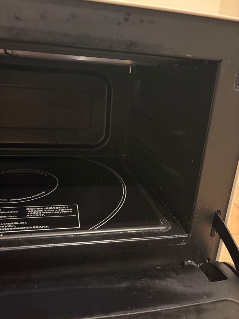 中古品 バルミューダ　オーブンレンジ　ホワイト