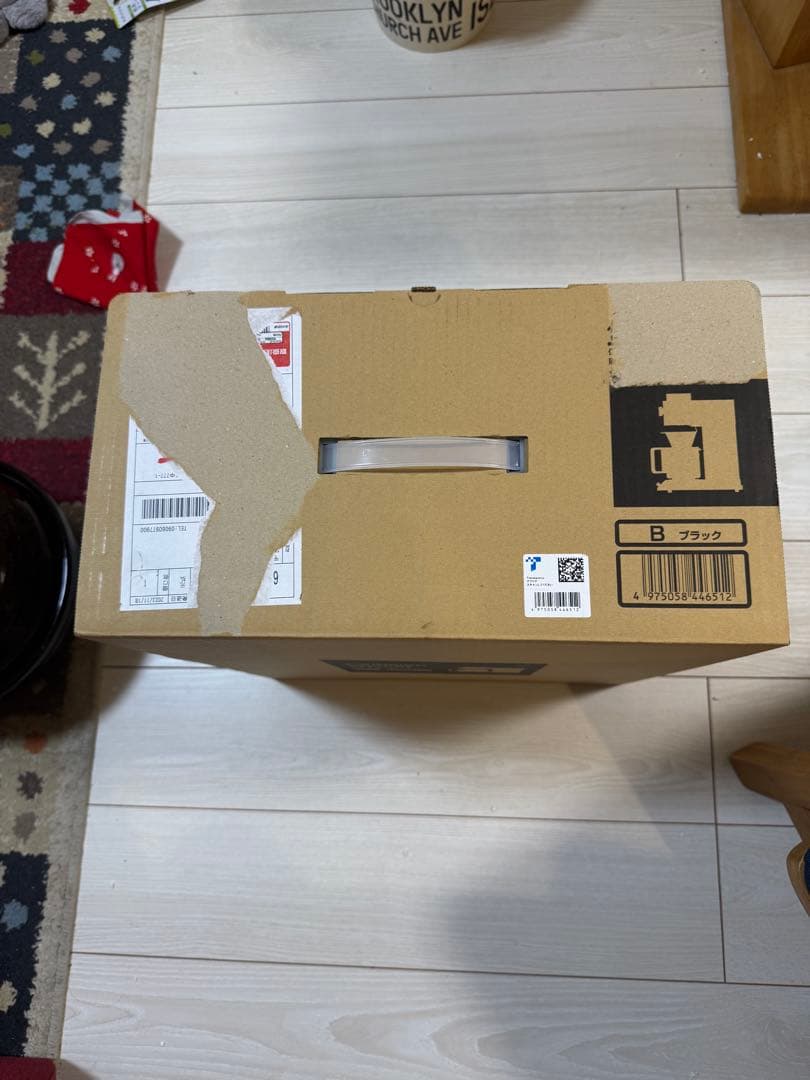 全自動コーヒーメーカー　TWINBIRD CM-D465