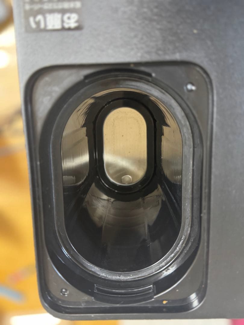 全自動コーヒーメーカー　TWINBIRD CM-D465