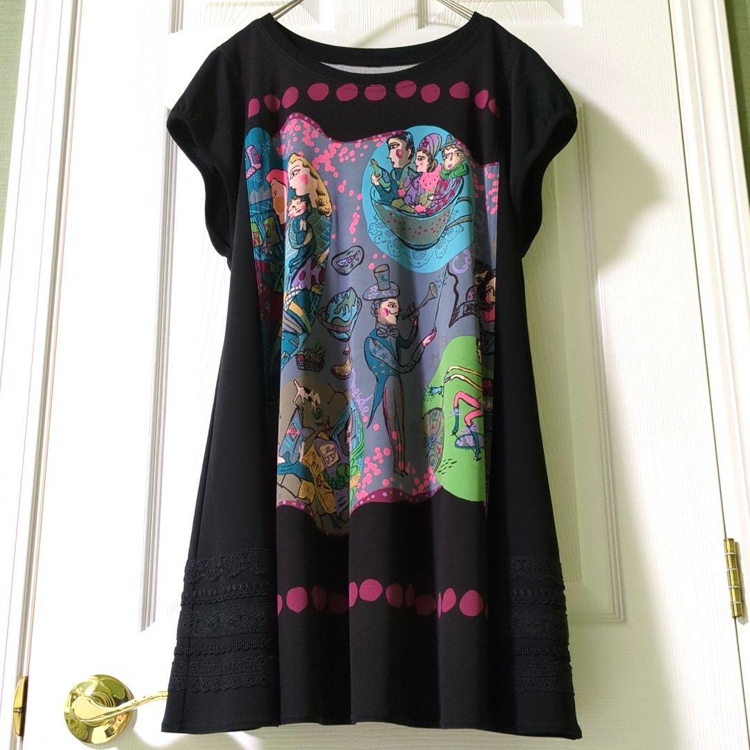 【専用】TOKUKO 1er VOL　チュニック　人物　犬　自転車　地球儀