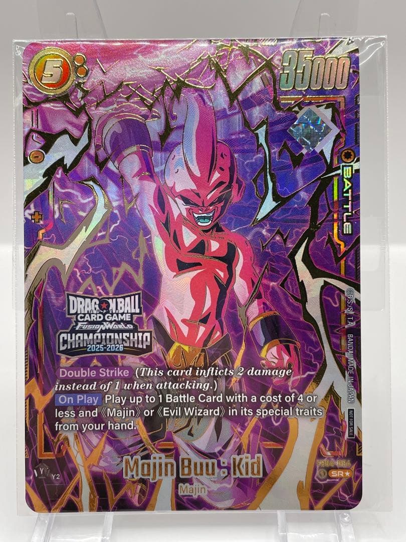 希少 英語版 魔人ブウ プロモ ドラゴンボール フュージョンワールド 新品未開封