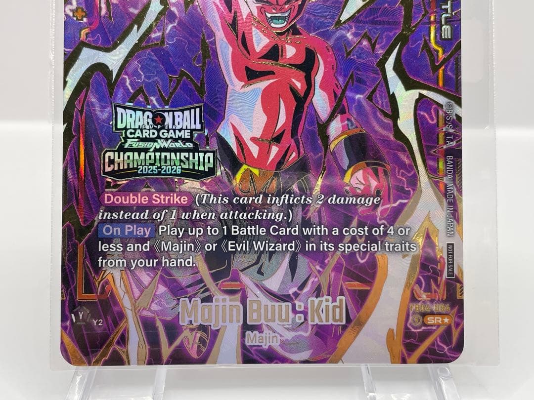 希少 英語版 魔人ブウ プロモ ドラゴンボール フュージョンワールド 新品未開封