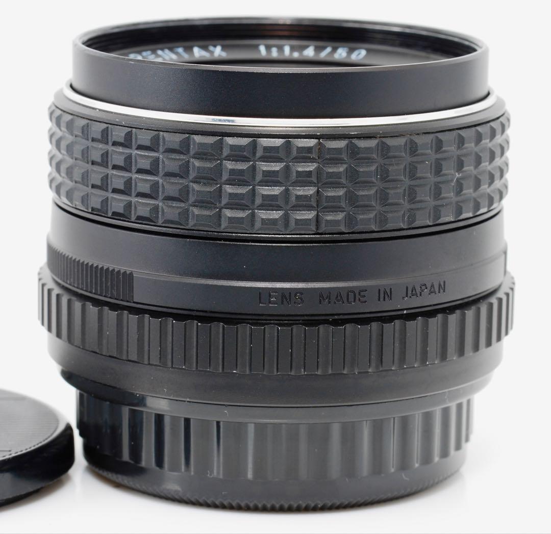 【黄変除去済】SMC PENTAX 50mm F1.4 Kマウント 明るい単焦点
