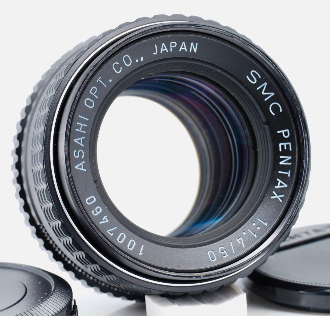 【黄変除去済】SMC PENTAX 50mm F1.4 Kマウント 明るい単焦点