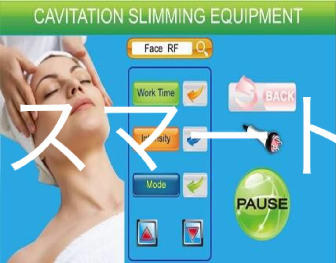 業務用　キャビテーション　6in1  超音波　ラジオ波　EMS 弱電流