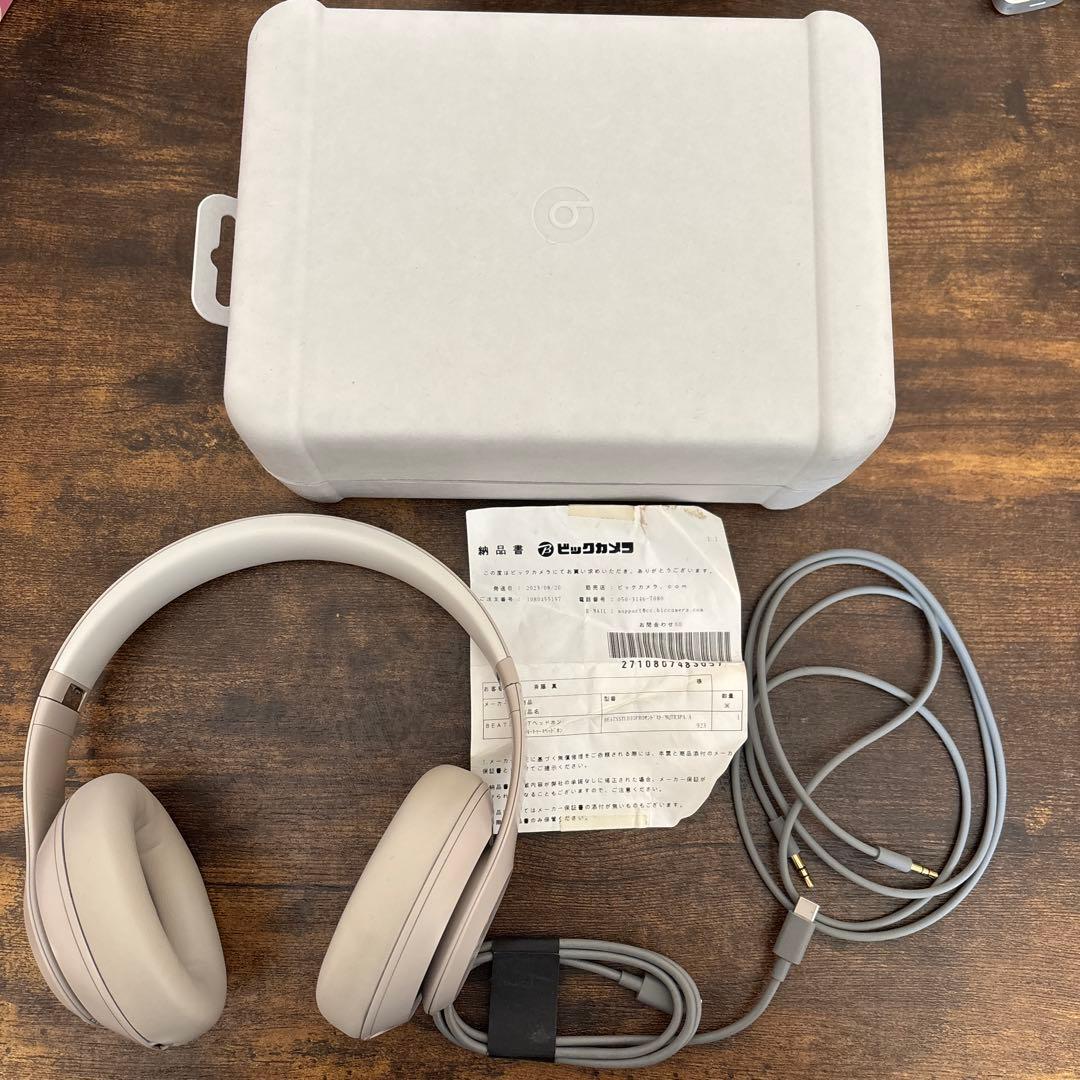 beats studio pro サンドストーン