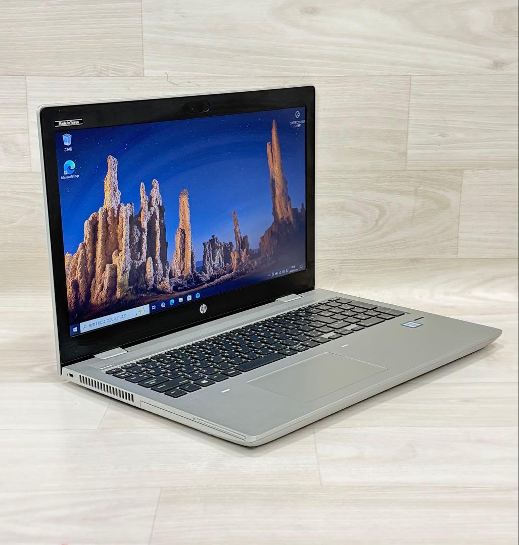 Hp ProBookノートパソコンエイチピーCorei5/8GB/SSD+HDD