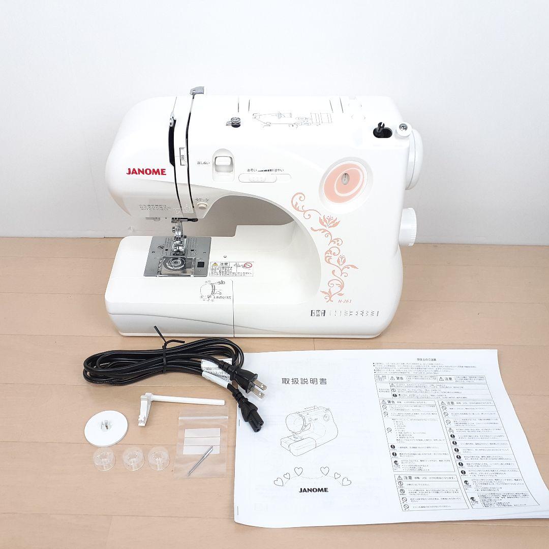 【美品】ジャノメ　コンパクト電動ミシン本体　N-261　メンテナンス済み