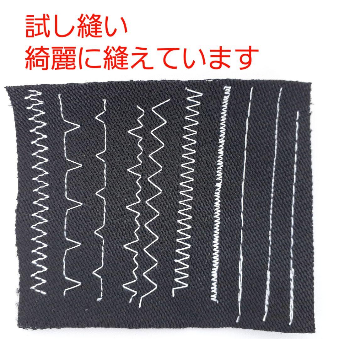 【美品】ジャノメ　コンパクト電動ミシン本体　N-261　メンテナンス済み