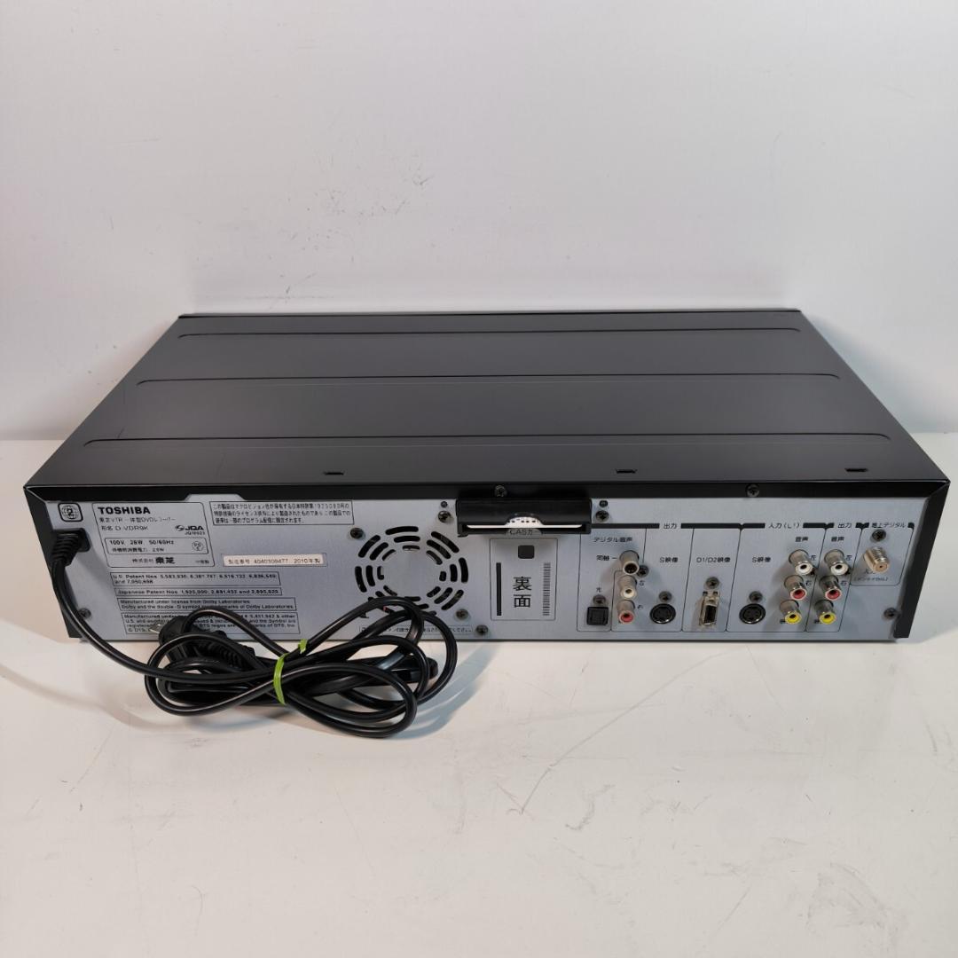 美品 TOSHIBA D-VDR9K 地デジ対応ビデオ一体型DVDレコーダー