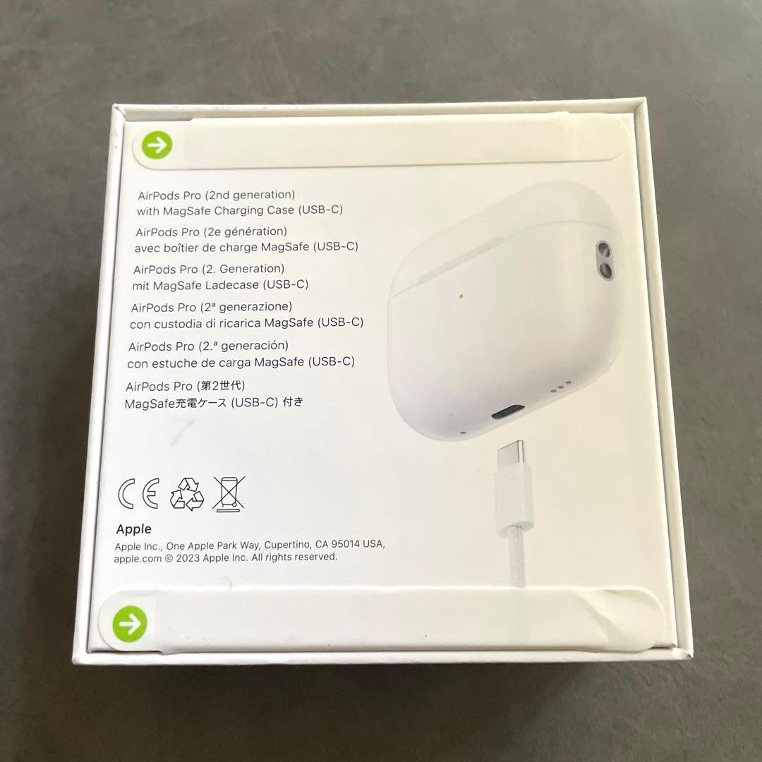 AirPods Pro (第2世代) 新品未開封