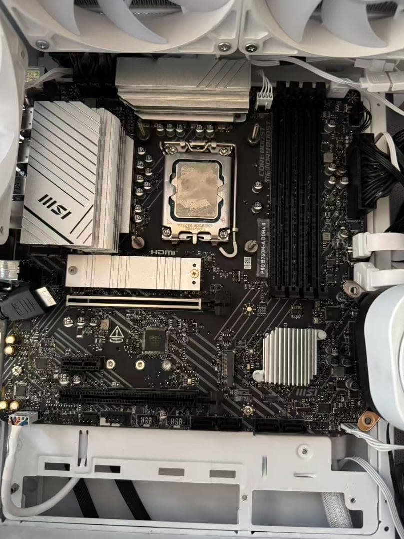 マザーボード MSI B760m i5-13400F CORSAIR NAUTILUS 240