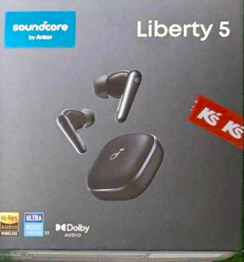 soundcore Liberty 5【限定14日から2日間】