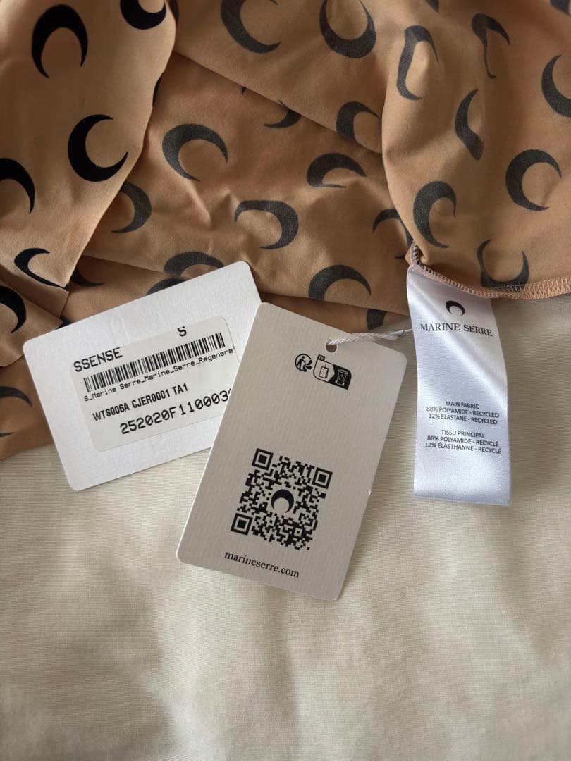 【新品未使用】MARINE SERRE マリーンセル セカンドスキン