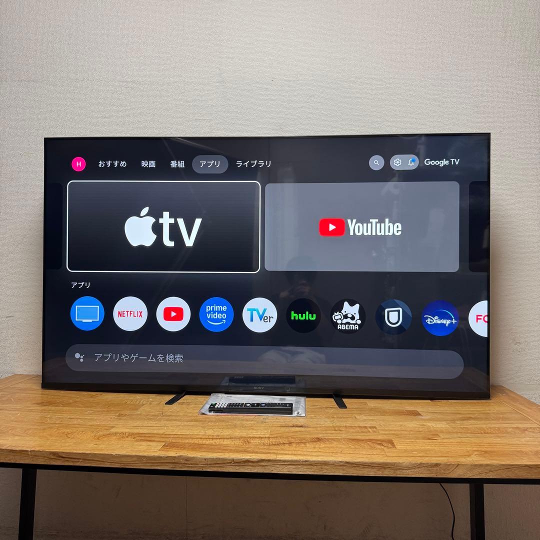 SONY 65V型 4K液晶テレビ BRAVIA KJ-65X80WK 23年製
