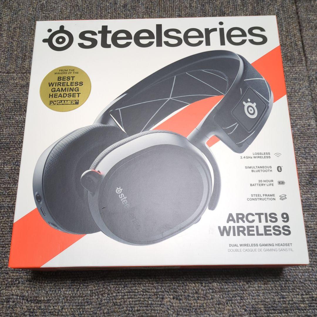 ヘッドホン SteelSeries Arctis 9 Wireless