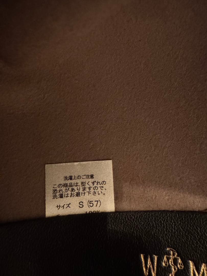 WACKO MARIA ワコマリア ビーバー ハット s