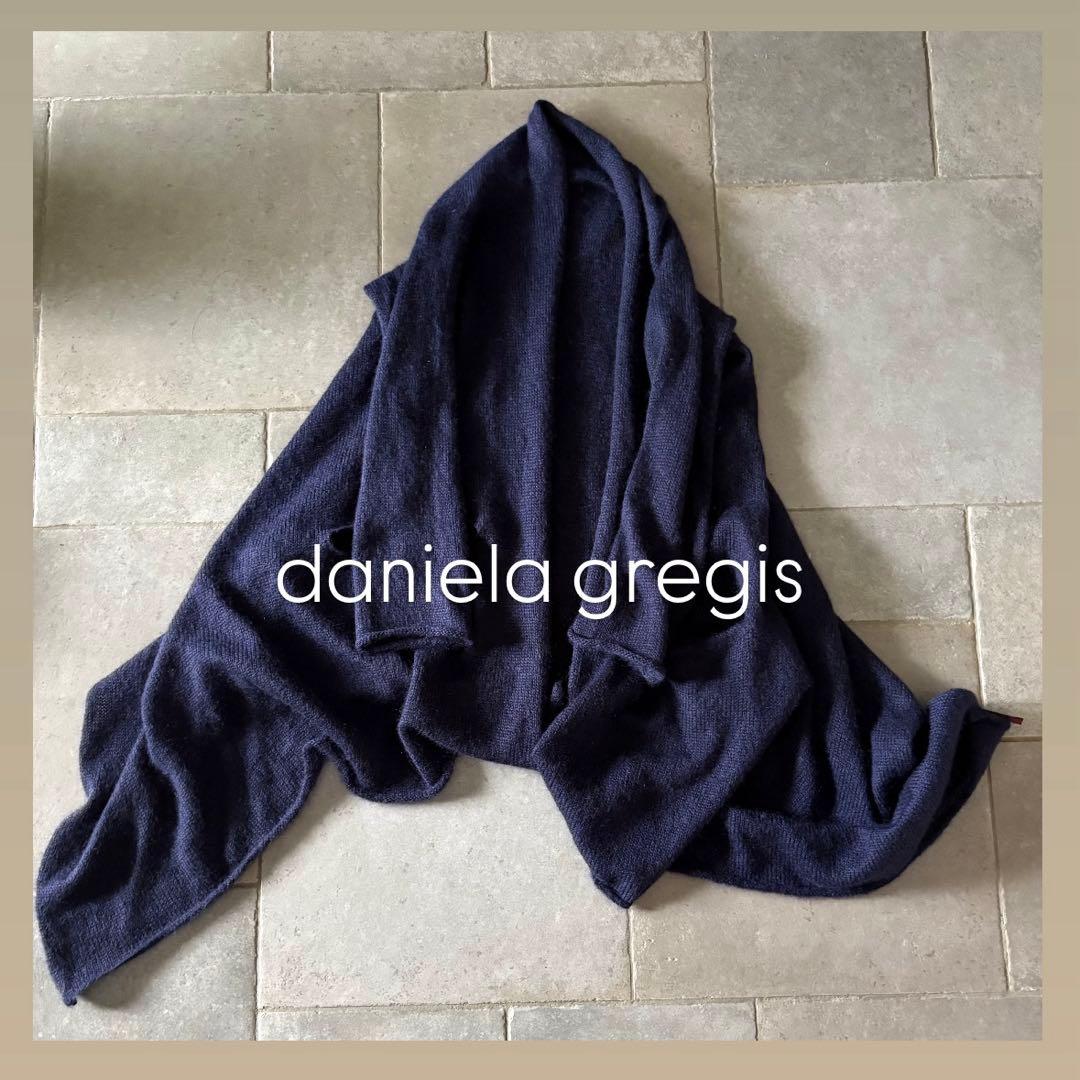 ダニエラグレジス　モヘアカーディガン