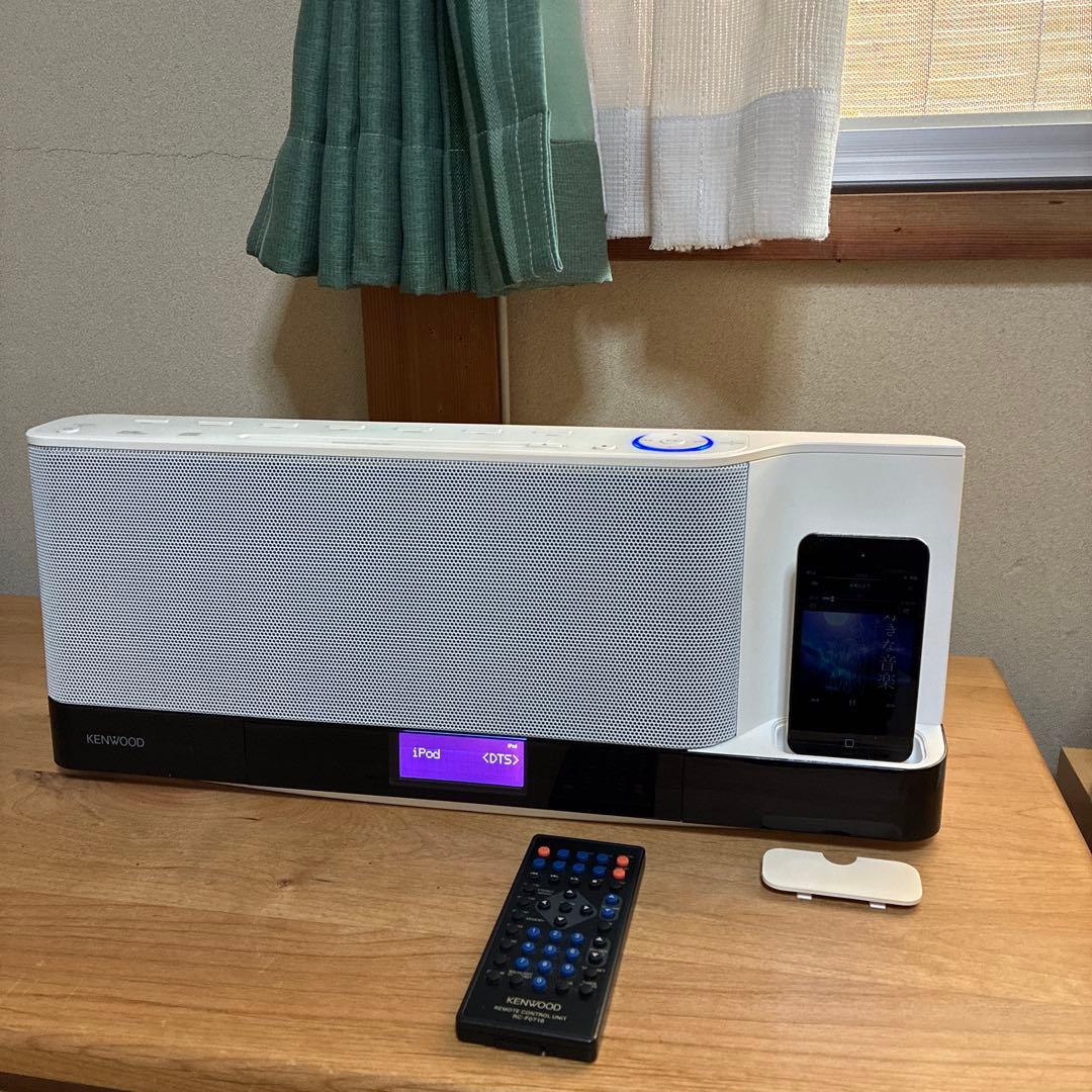 ■専用です。Kenwood CLX-70 ホワイト