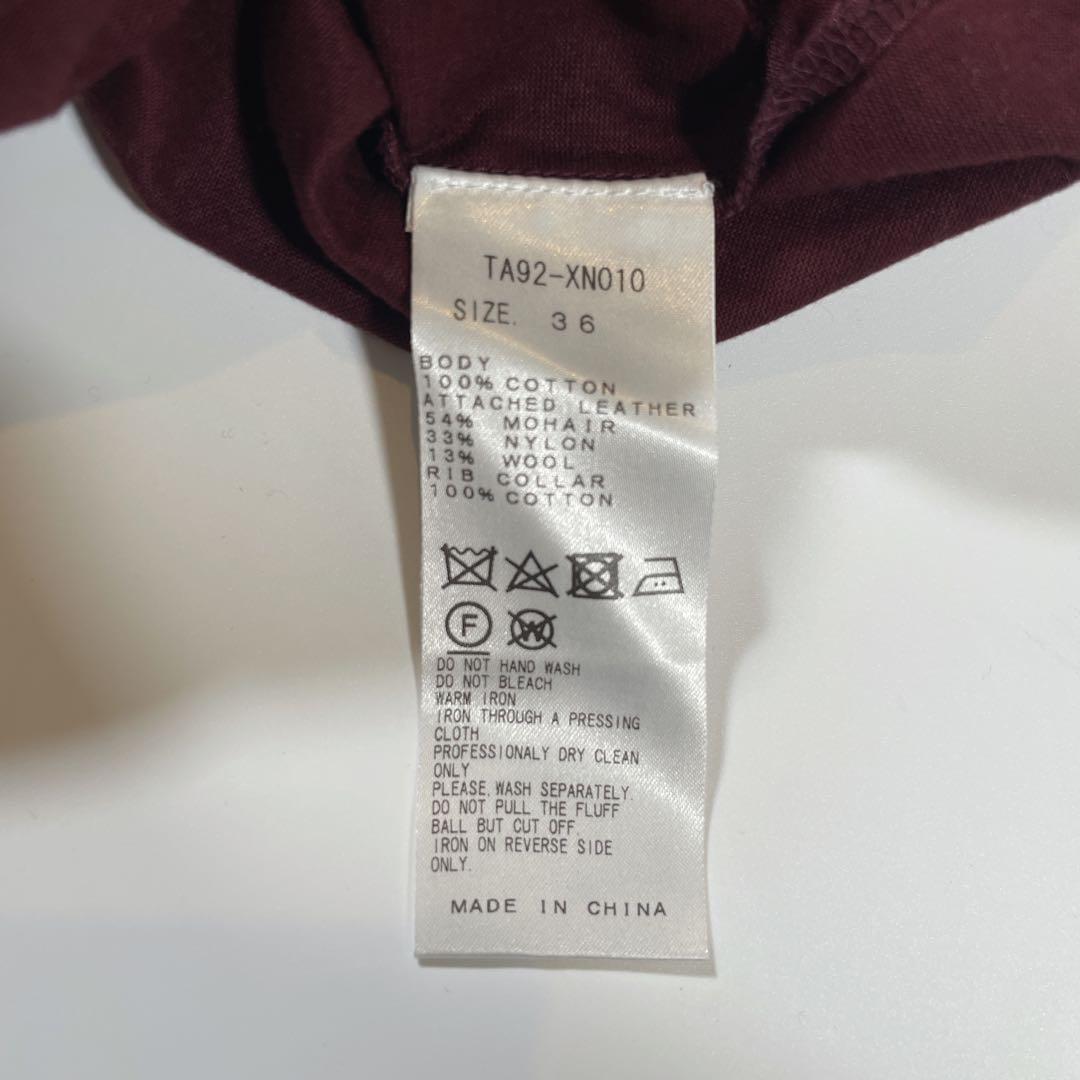 トーガアーカイブス　ニットベスト　ジャガード　カットソー　36 S 赤