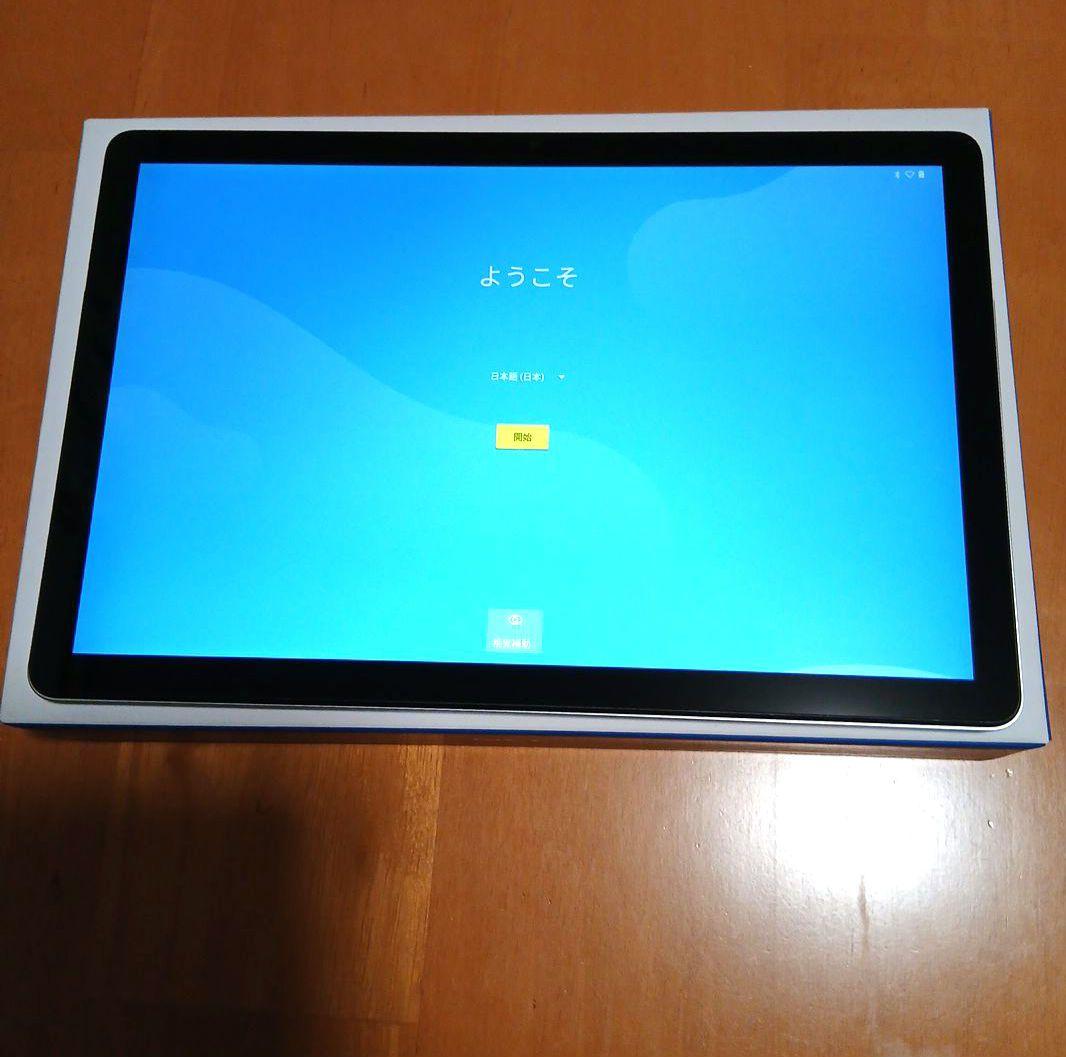 はっちになります