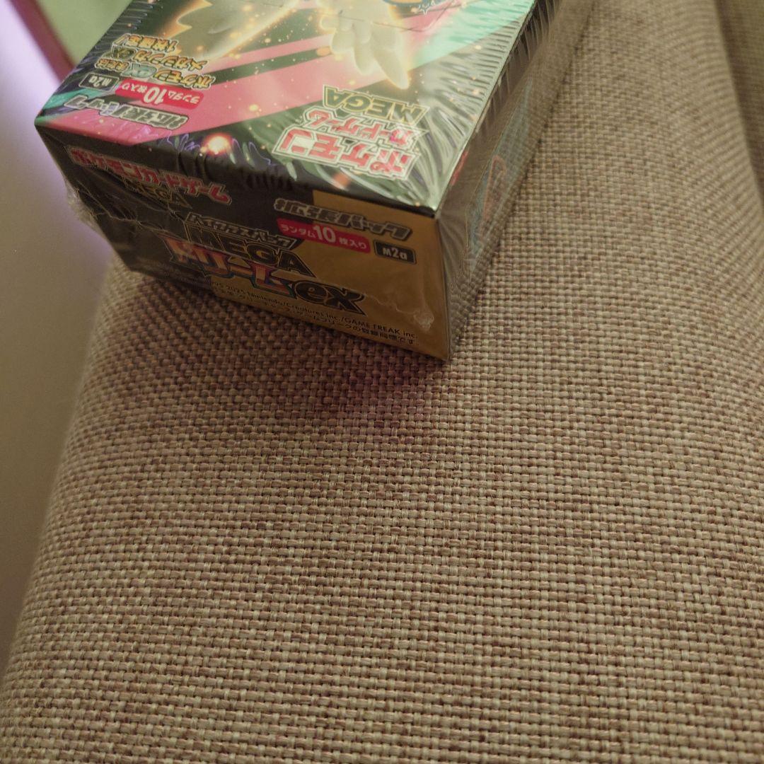 MEGAドリームexBOX【シュリンク付】