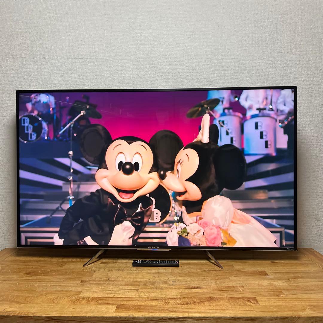 Rise 直接受け渡し