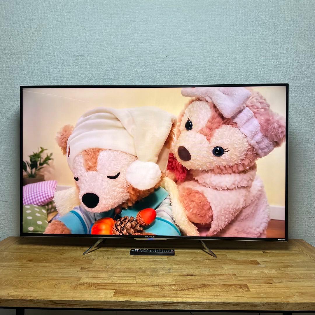 Rise 直接受け渡し