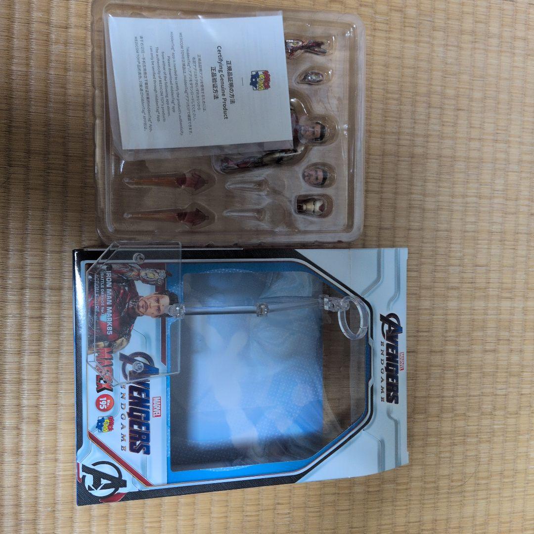 MAFEX アイアンマン マーク85 欠品あり