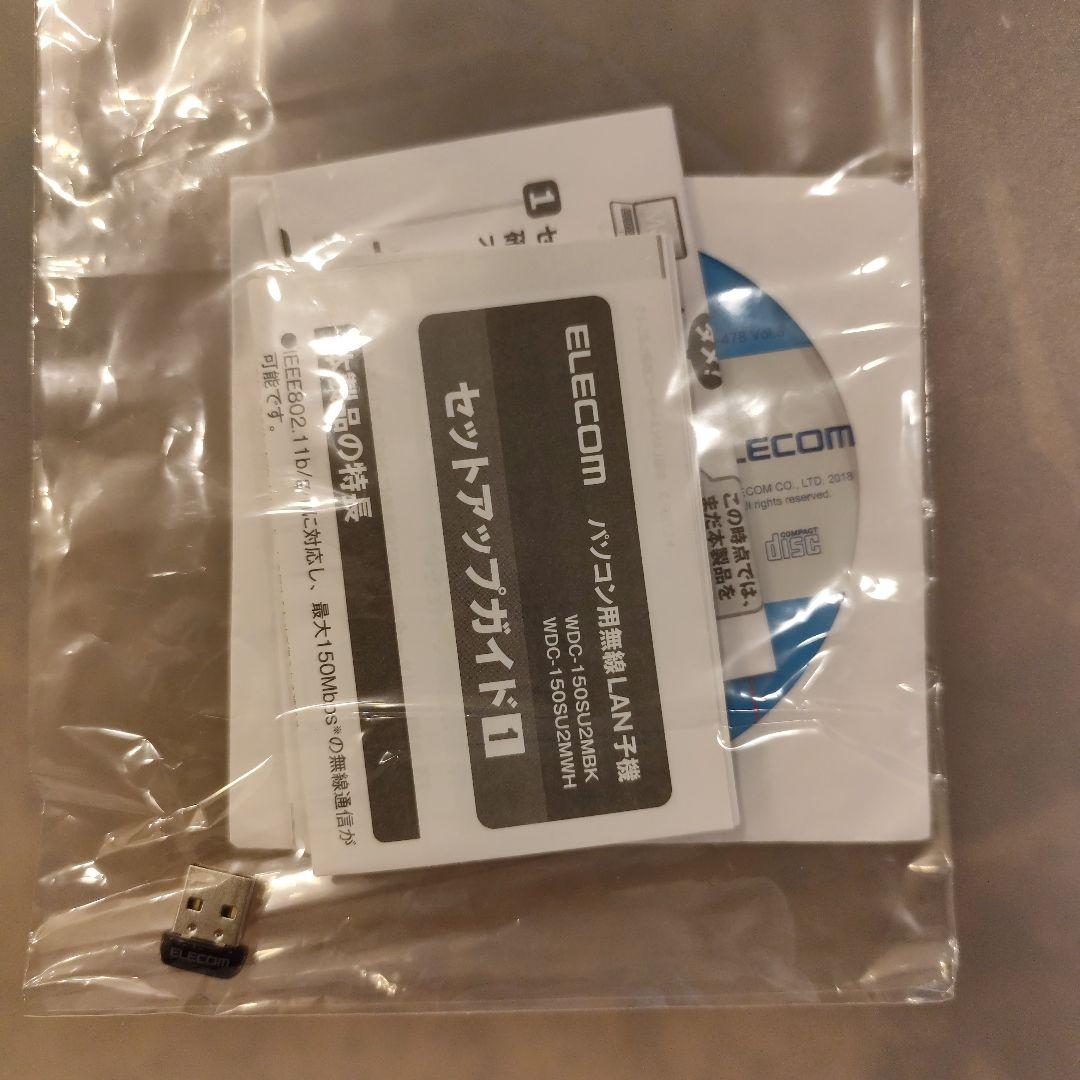 Windows11パソコン　I7-7700　メモリ32GB　SSD250gb