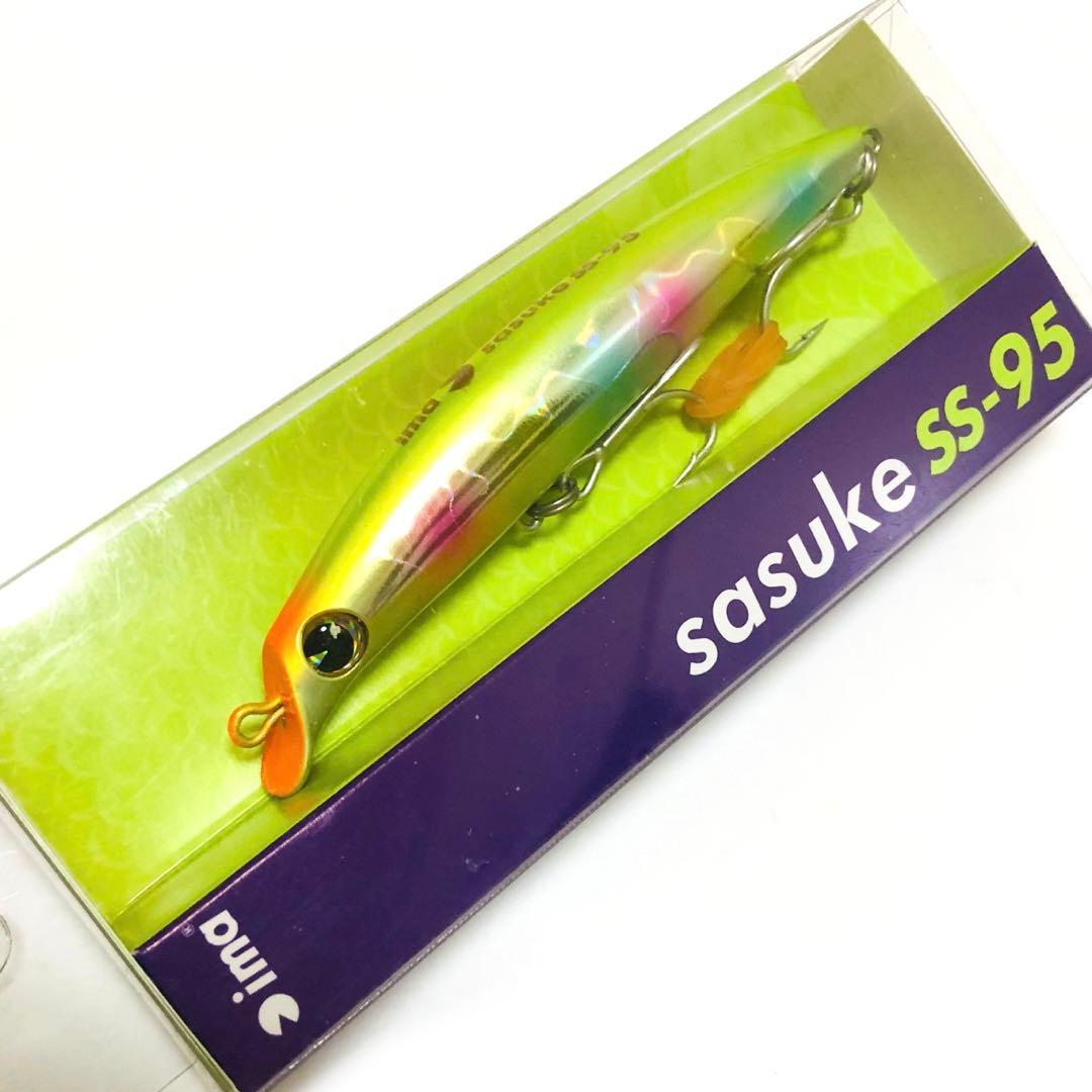 アイマ サスケSS95 壱 廃盤 レアセット