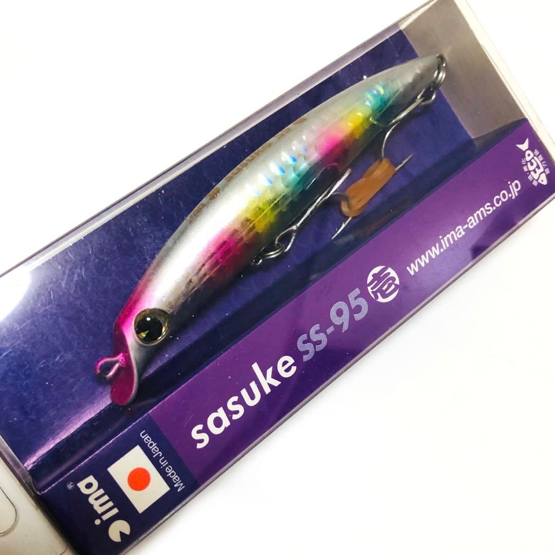 アイマ サスケSS95 壱 廃盤 レアセット