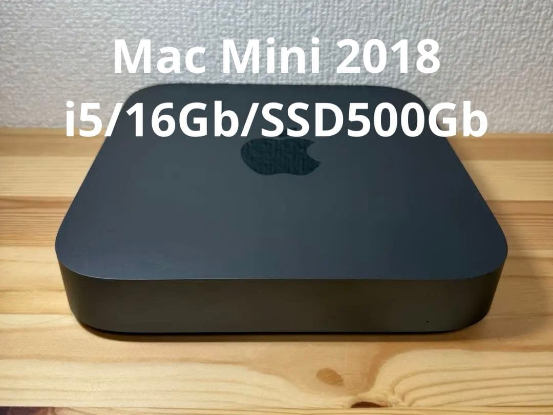 Macデスクトップ Apple Mac Mini 2018 i5/16Gb/SSD500Gb