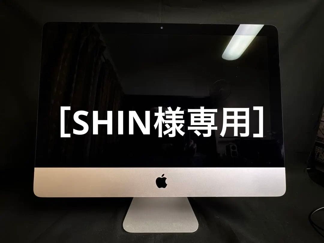 Macデスクトップ SHIN iMac Rerina4K 21.5in 2017 Corei5