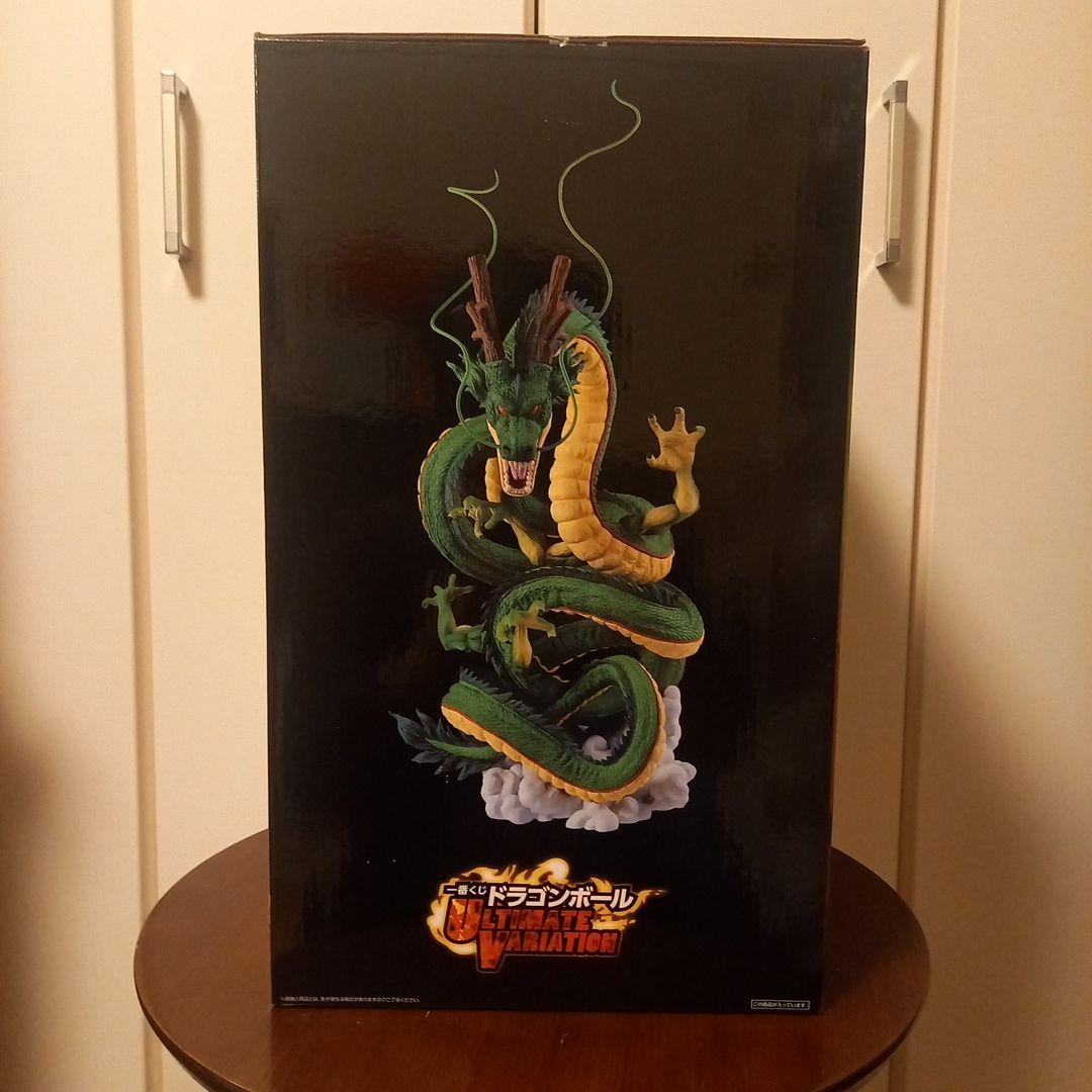一番くじ ドラゴンボール ULTIMATE VARIATION ラストワン 神龍