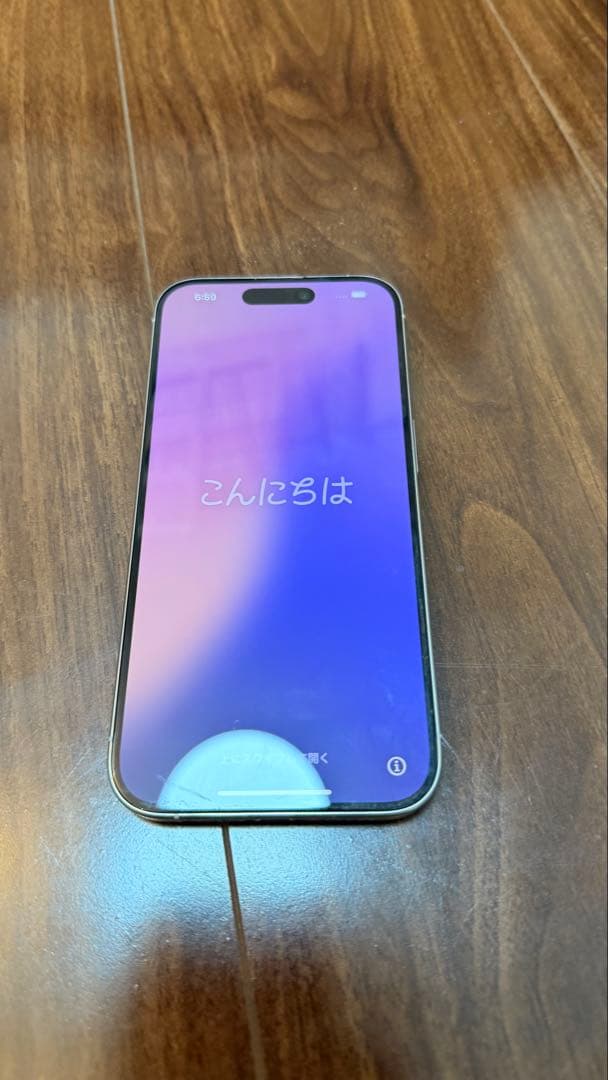 Apple iPhone 15Pro ホワイト 本体