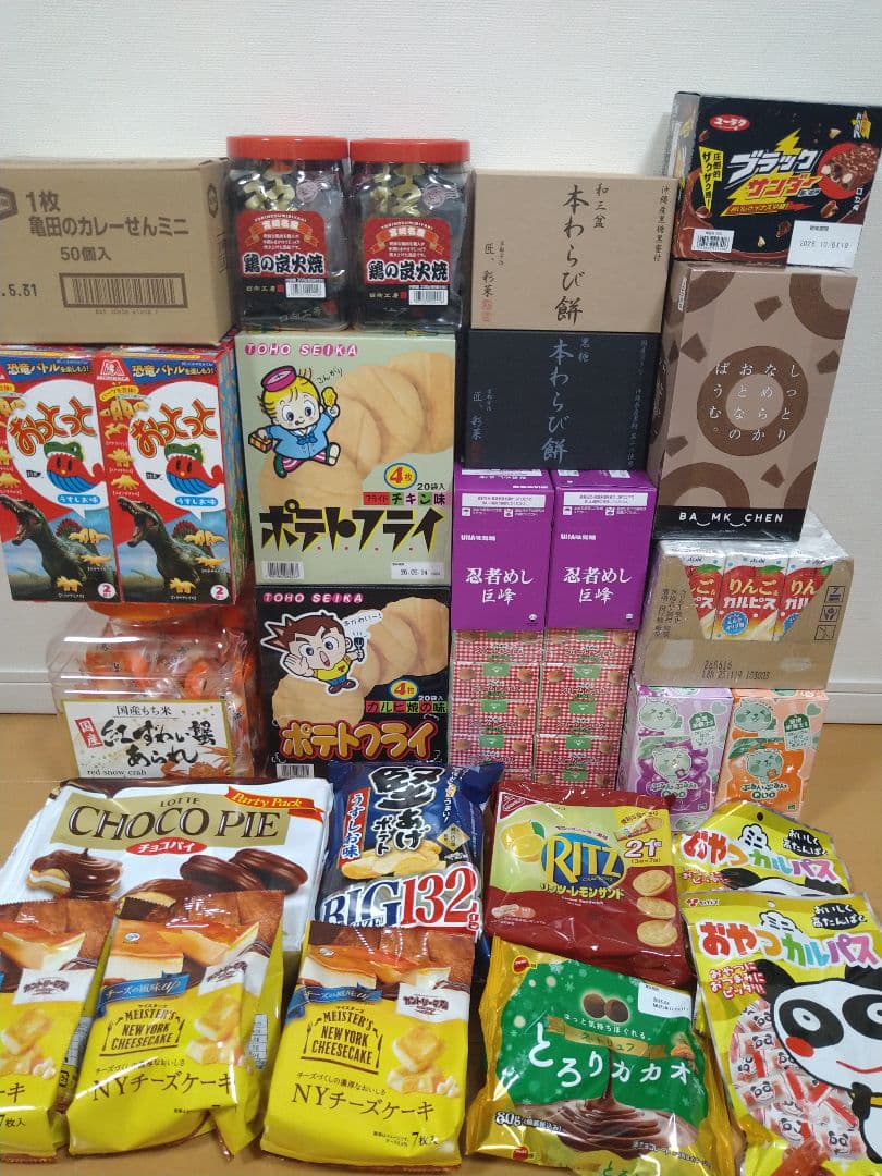 お菓子詰め合わせ　お菓子まとめ売り　お菓子セット　アミューズメント景品　駄菓子⑯