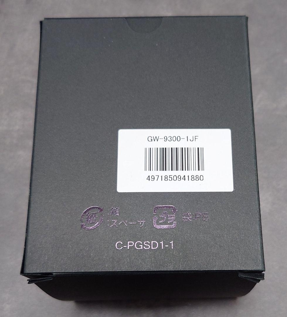未使用 G-SHOCK GW-9300-1JF Mudman マッドマン